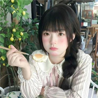 女生要革命