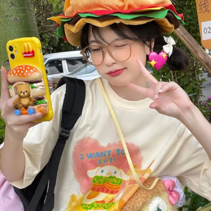 芫荽与欧芹